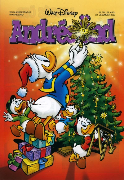 Cover of Issue #202052