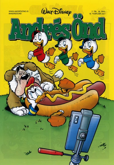 Cover of Issue #202107