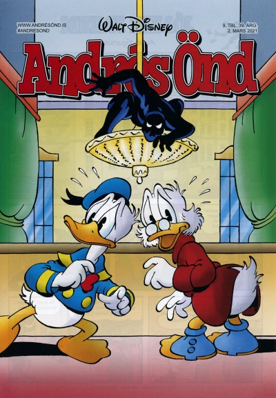 Cover of Issue #202109