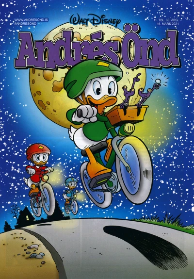 Cover of Issue #202111