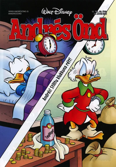 Cover of Issue #202112