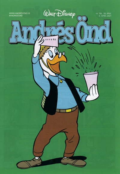 Cover of Issue #202114