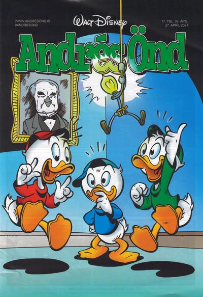 Cover of Issue #202117