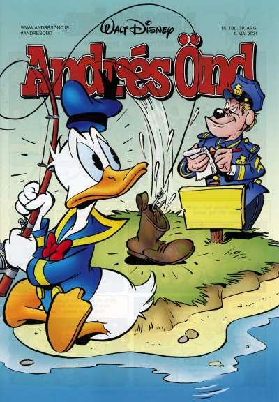 Cover of Issue #202118