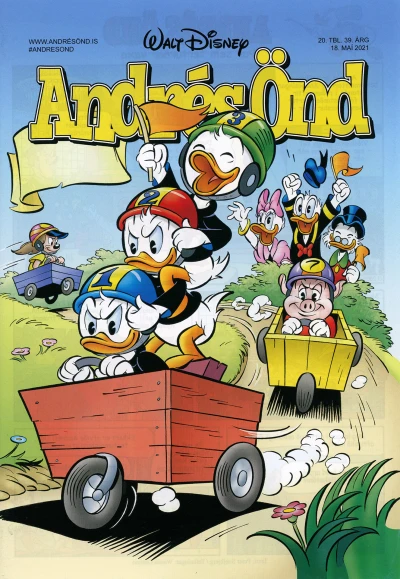 Cover of Issue #202120