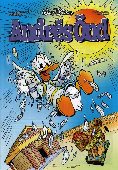 Cover of Issue #202121