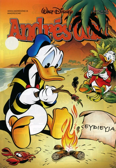 Cover of Issue #202128