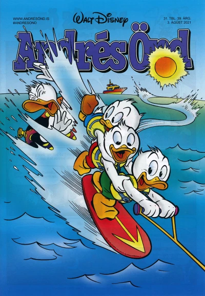 Cover of Issue #202131