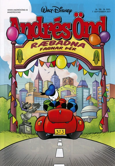 Cover of Issue #202136