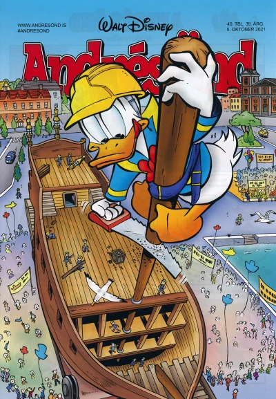 Cover of Issue #202140