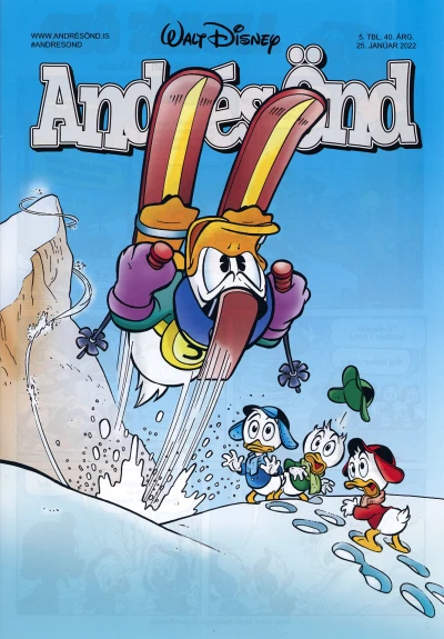 Cover of Issue #202205