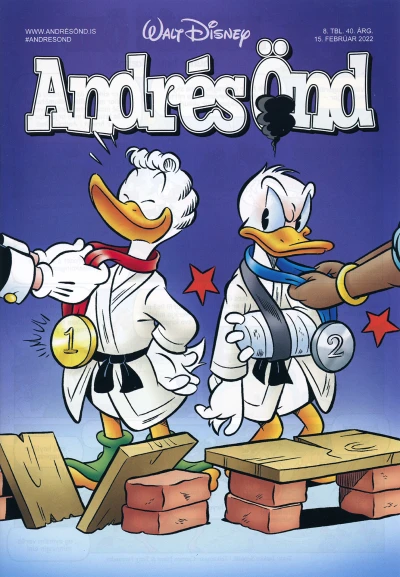 Cover of Issue #202208