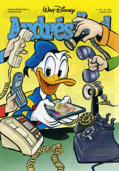 Cover of Issue #202211