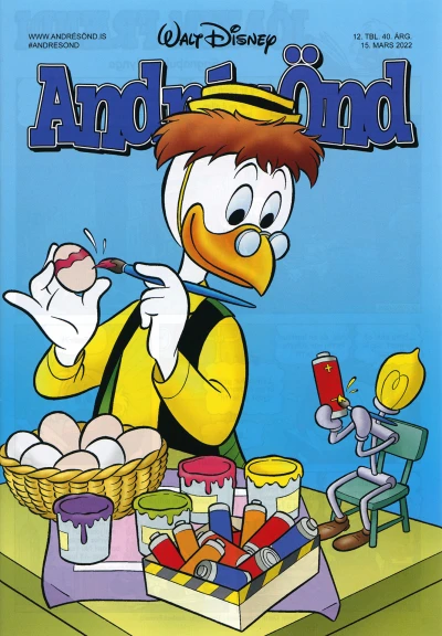 Cover of Issue #202212