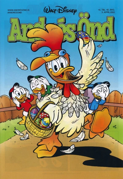 Cover of Issue #202215