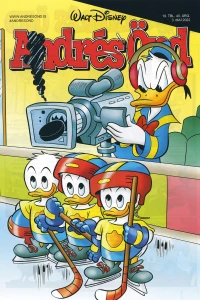 Issue #202219