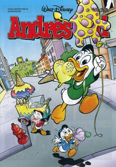 Cover of Issue #202221