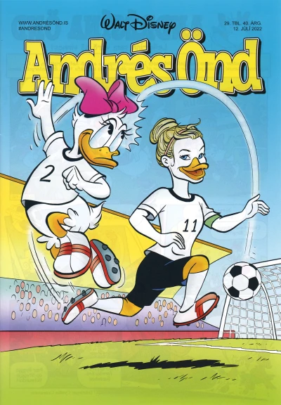 Cover of Issue #202229