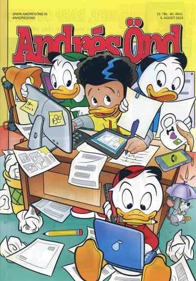 Cover of Issue #202233