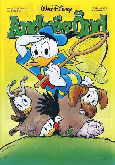 Cover of Issue #202239