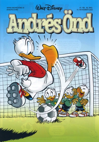 Cover of Issue #202247