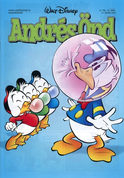 Cover of Issue #202312