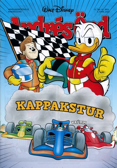 Cover of Issue #202315