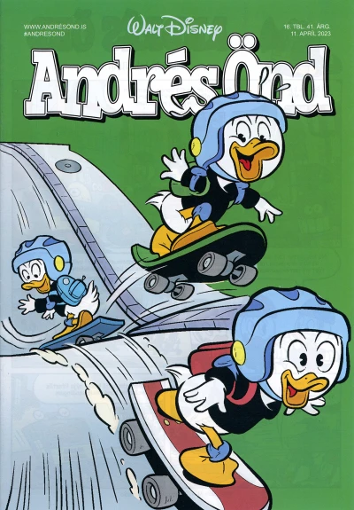 Cover of Issue #202316