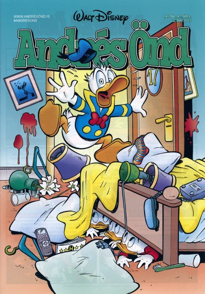 Cover of Issue #202319