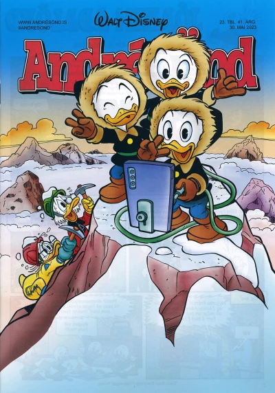 Cover of Issue #202323