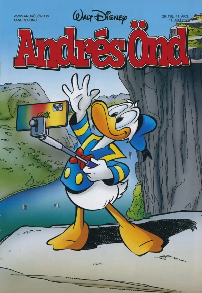 Cover of Issue #202329