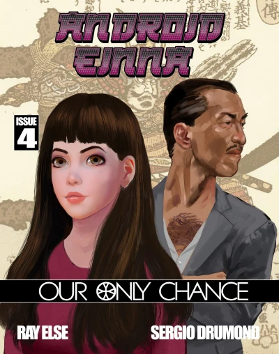 Cover of Issue #4