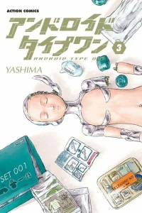 Vol. 3