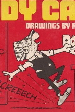 Issue #20