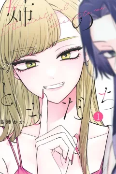 Vol. 1