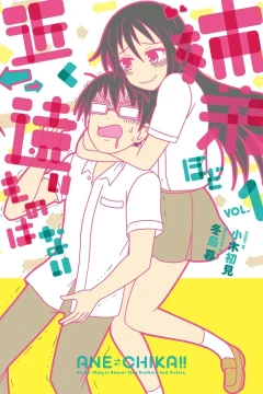 Vol. 1