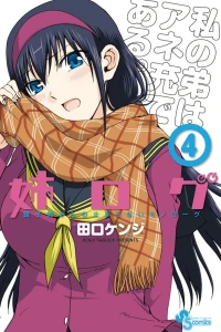 Vol. 4