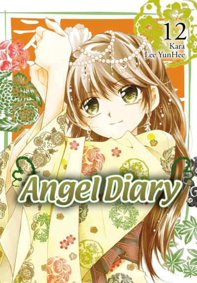 Cover of Vol. 12