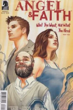What You Want, Not What You Need Part Two