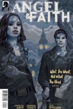 What You Want, Not What You Need Part Five