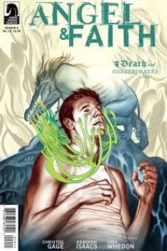 Death and Consequences, Part 4