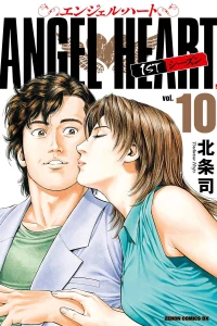 Vol. 10