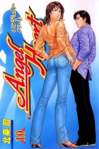 Volume 10