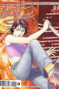 Issue #11