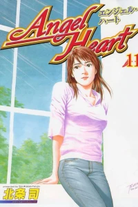 Volume 11