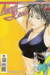 Issue #12