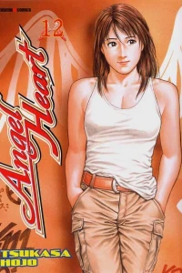 Issue #12
