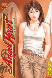 Volume 12