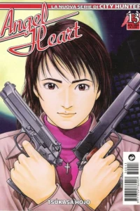 Issue #13