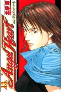 Volume 13